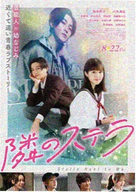 视频在线更新飞驰人生3